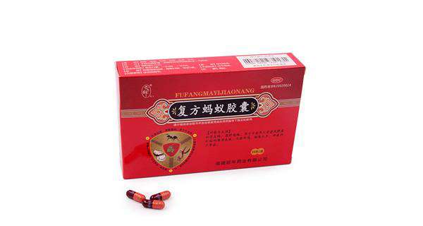 重庆药交会上--北京钱飞新能源汽车服务有限公司的产品受青睐